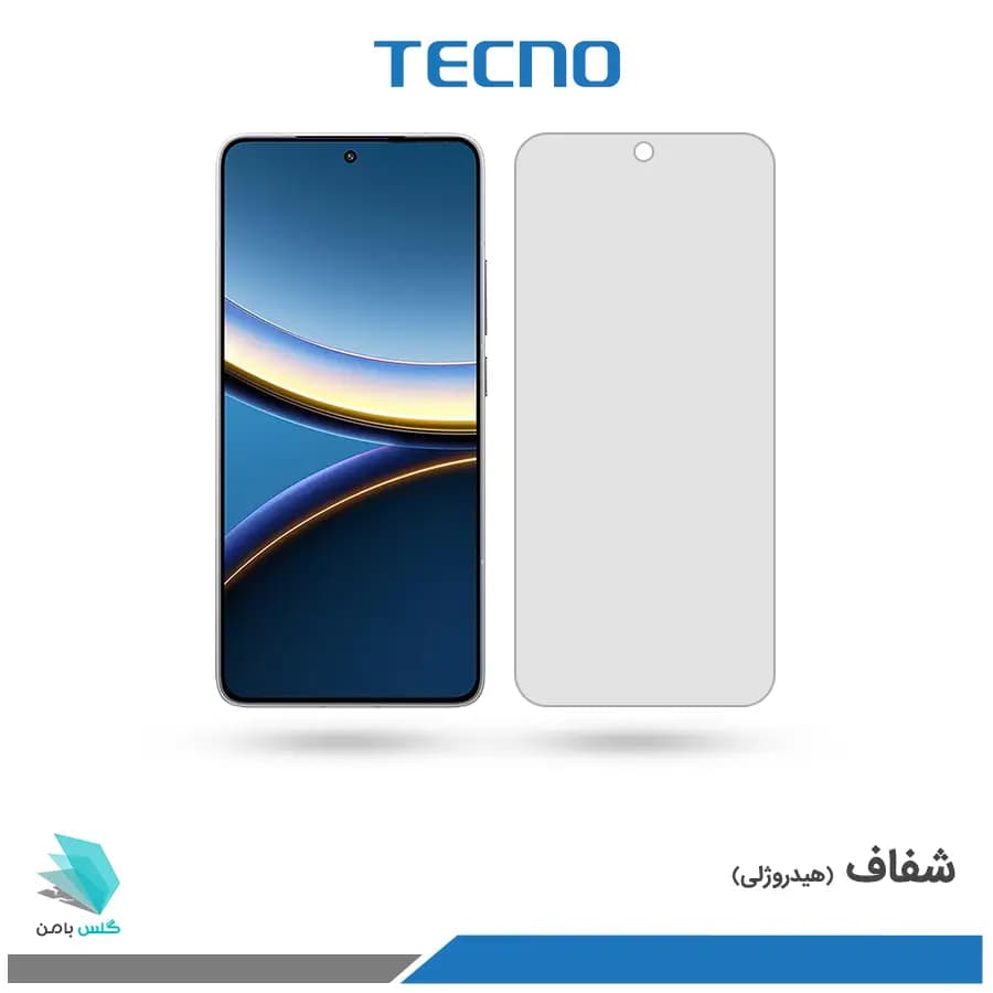 گلس هیدروژلی شیائومی Poco F7 pro شفاف – برند تکنو