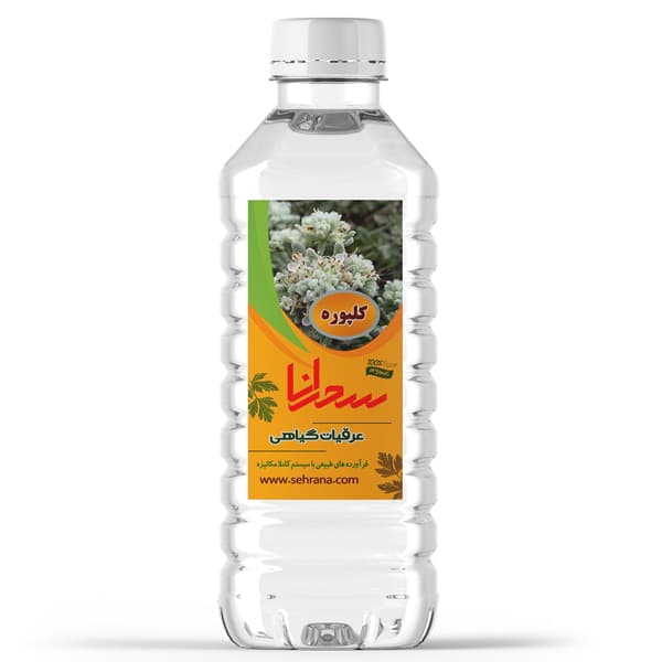 عرق کلپوره،1لیتر