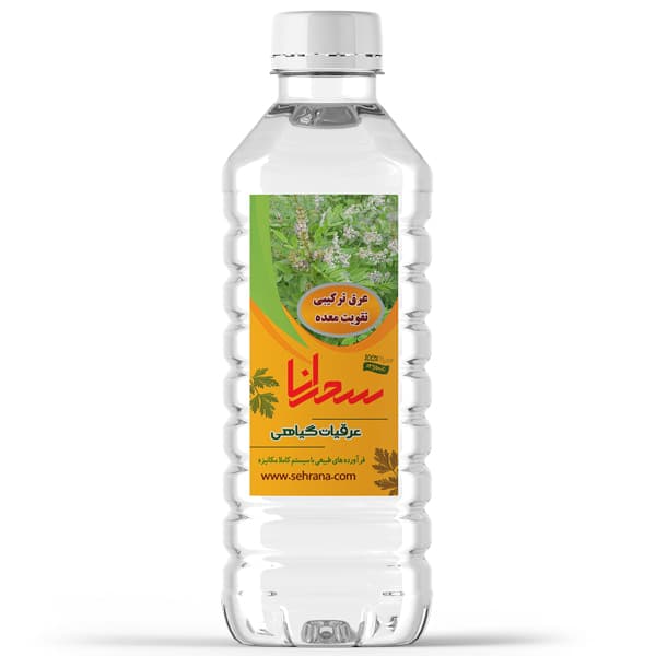 عرق ترکیبی تقویت معده،1لیتر