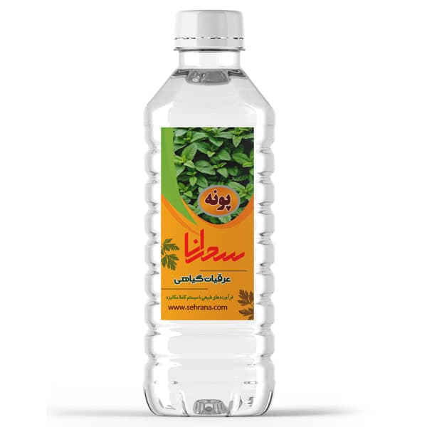 عرق پونه اعلا و درجه 1