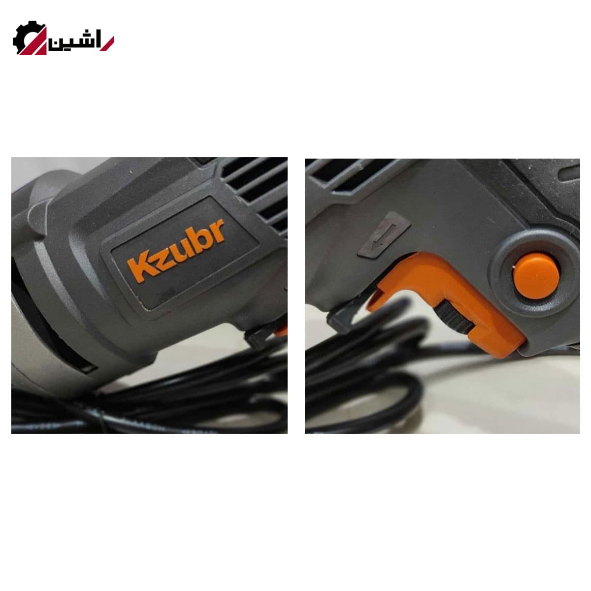 دریل برقی زوبر مدل KZUBR KED600 — تصویر ۳