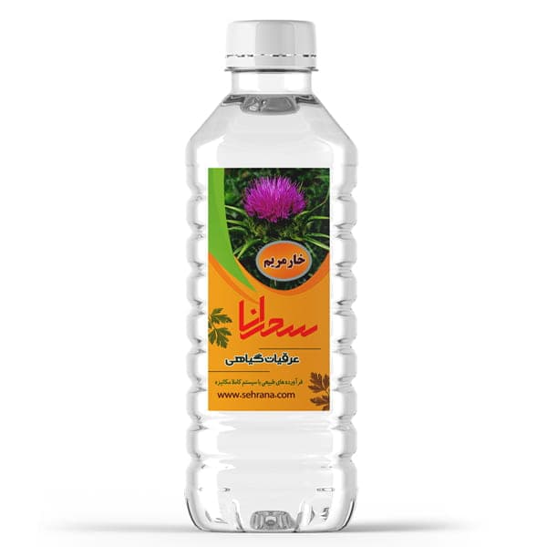 عرق خارمریم (مارتیغال) 1 لیتر