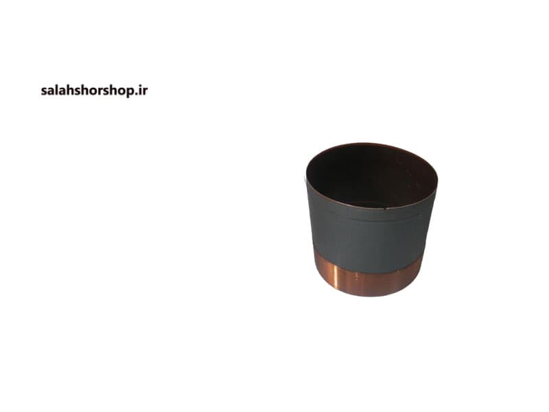 سیم پیچ اکویی سایز 76.2 (فیبر)
