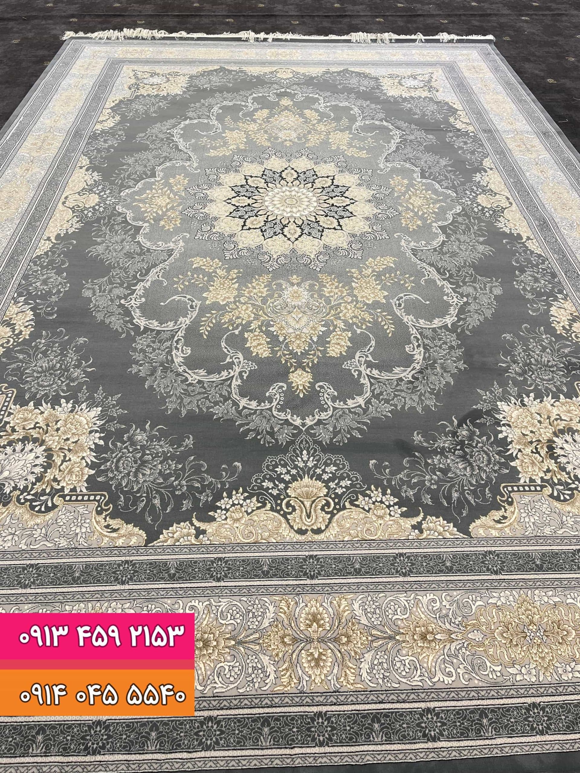 فرش طرح 1135 زمینه دلفینی — تصویر ۲
