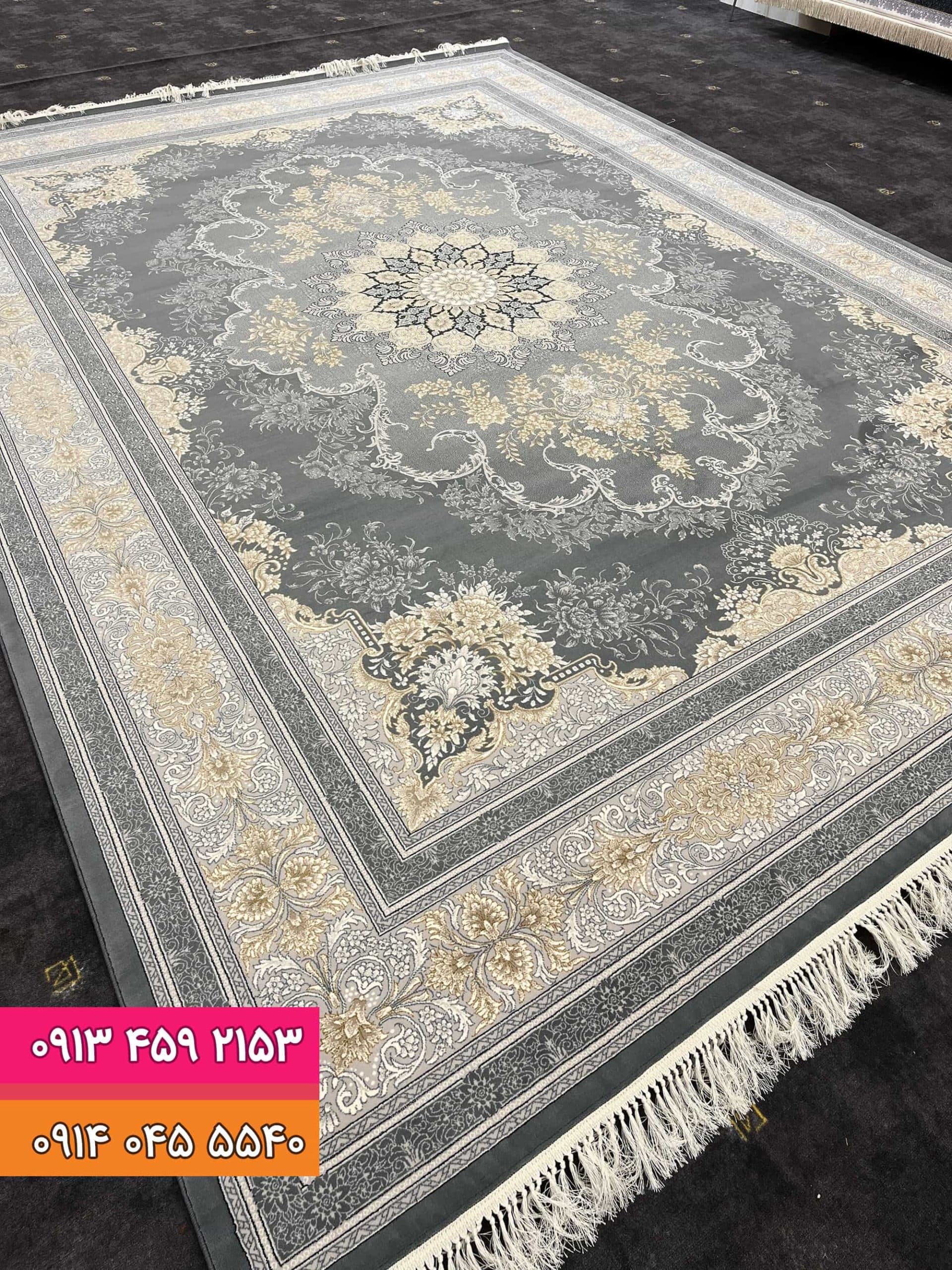 فرش طرح 1135 زمینه دلفینی