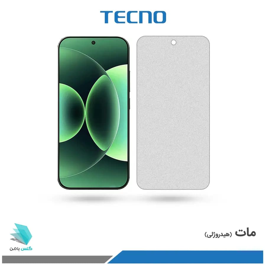 گلس هیدروژلی شیائومی 17 pro مات – برند تکنو