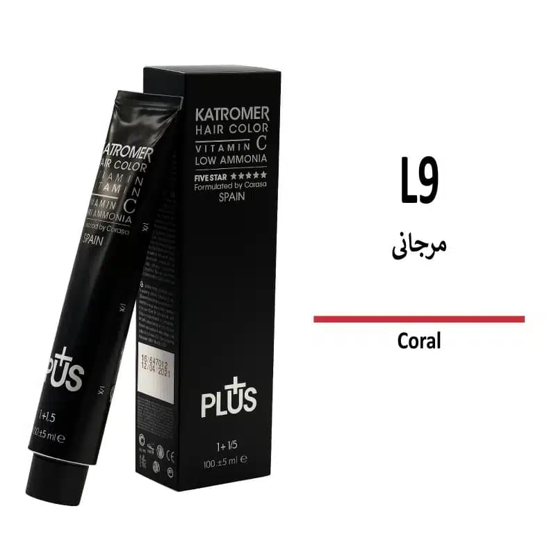 رنگ مو کاترومر L9 مرجانی — تصویر ۳