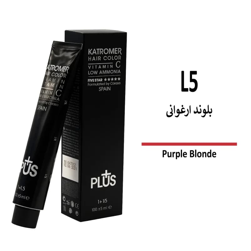 رنگ مو کاترومر L5 بلوند ارغوانی — تصویر ۳