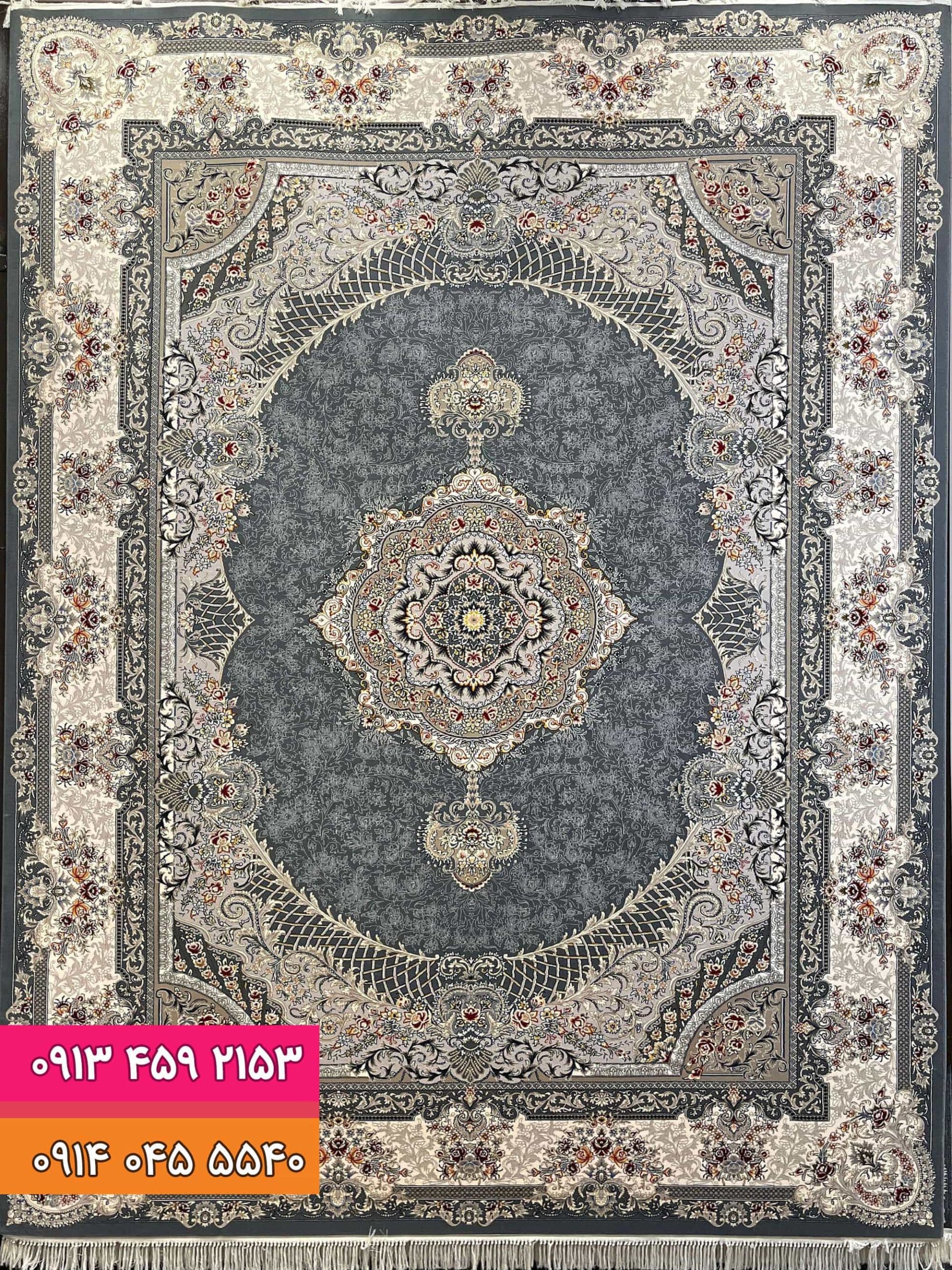 فرش طرح 1138 زمینه دلفینی