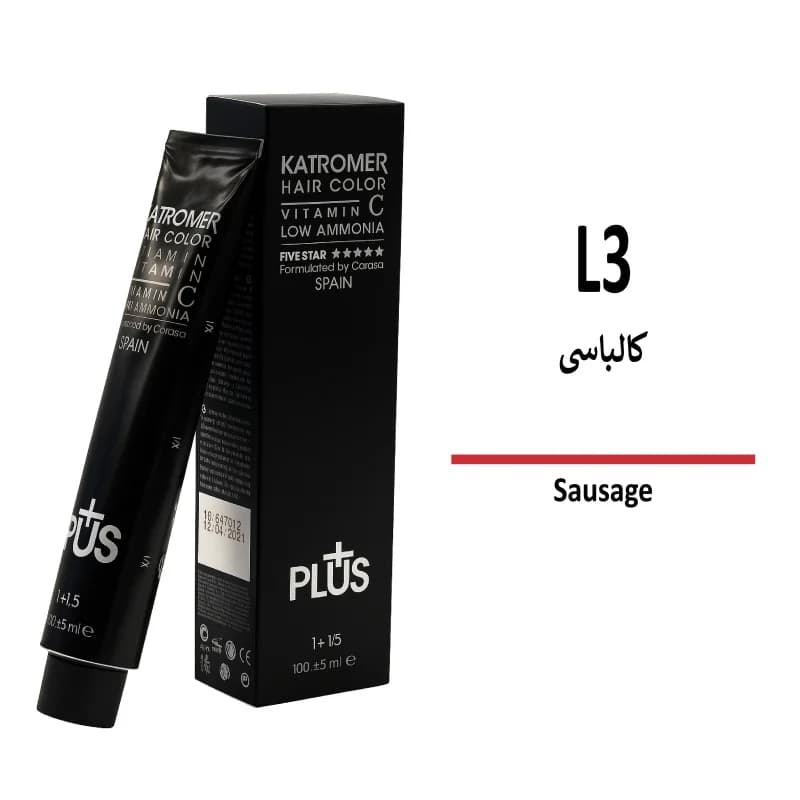 رنگ مو کاترومر L3 کالباسی — تصویر ۳