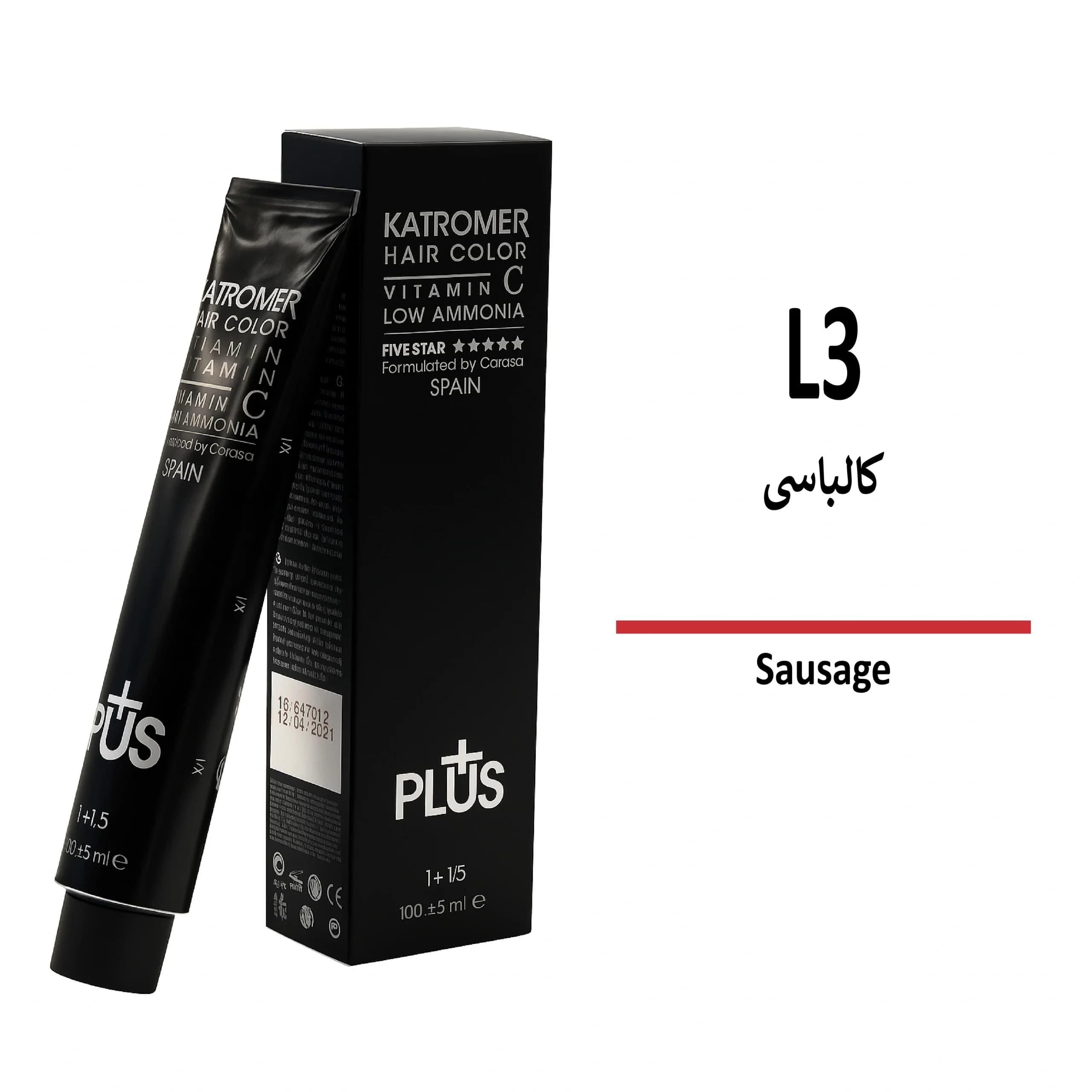 رنگ مو کاترومر L3 کالباسی — تصویر ۲