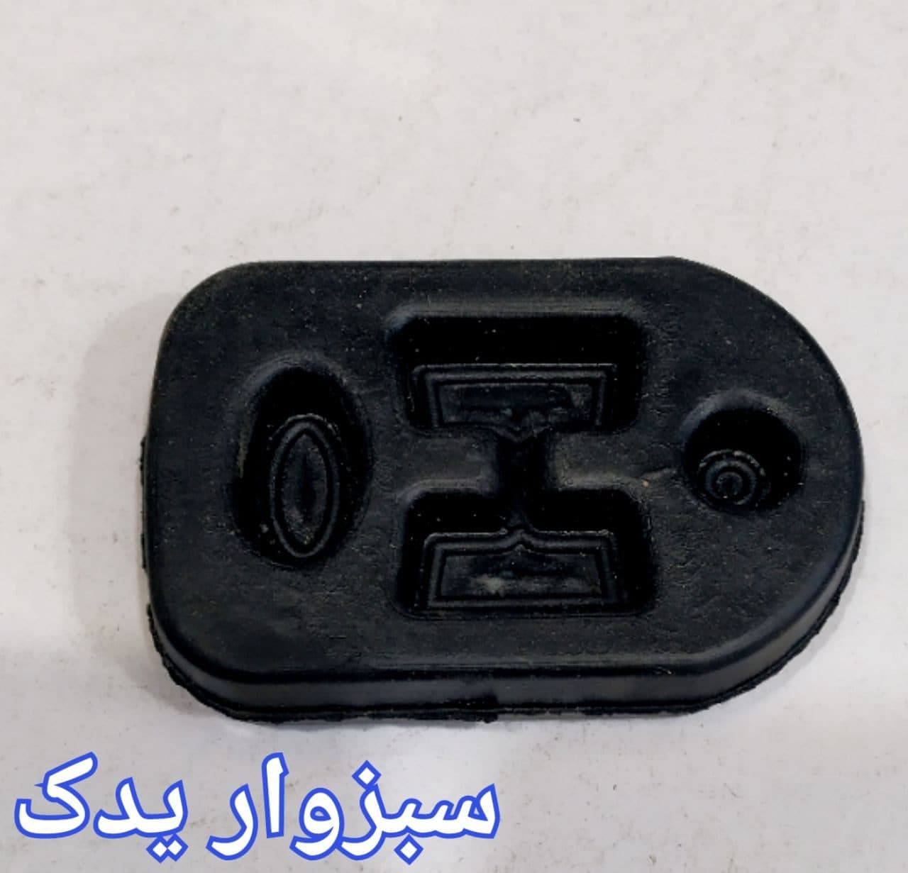 منجید اگزوز پژو ۲۰۶ NBR درجه ۱