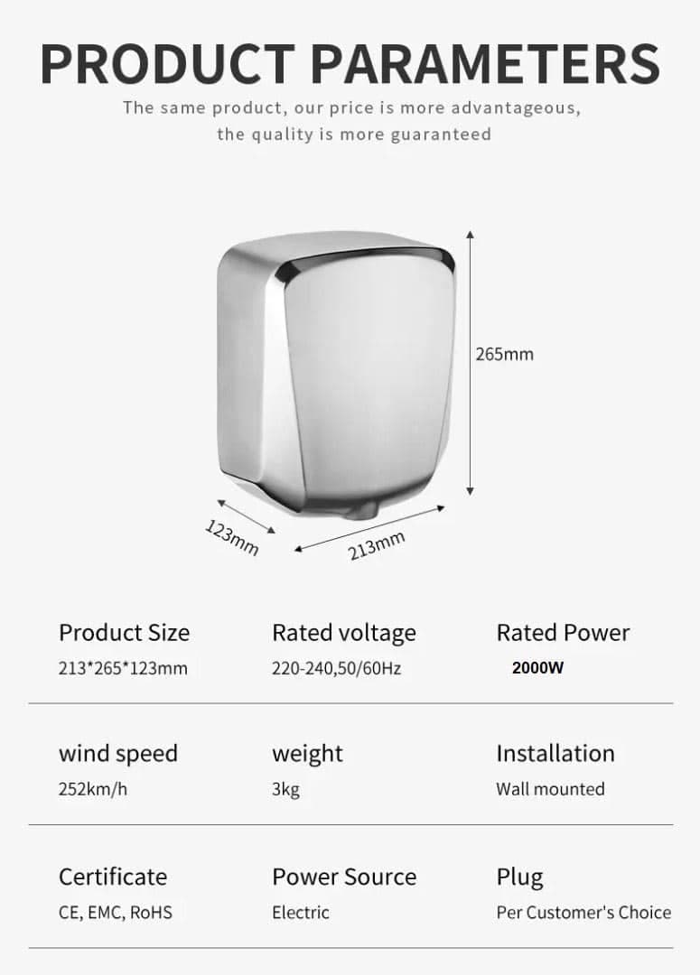 دست خشک کن اتوماتیک استیل Phantom 2000 — تصویر ۲