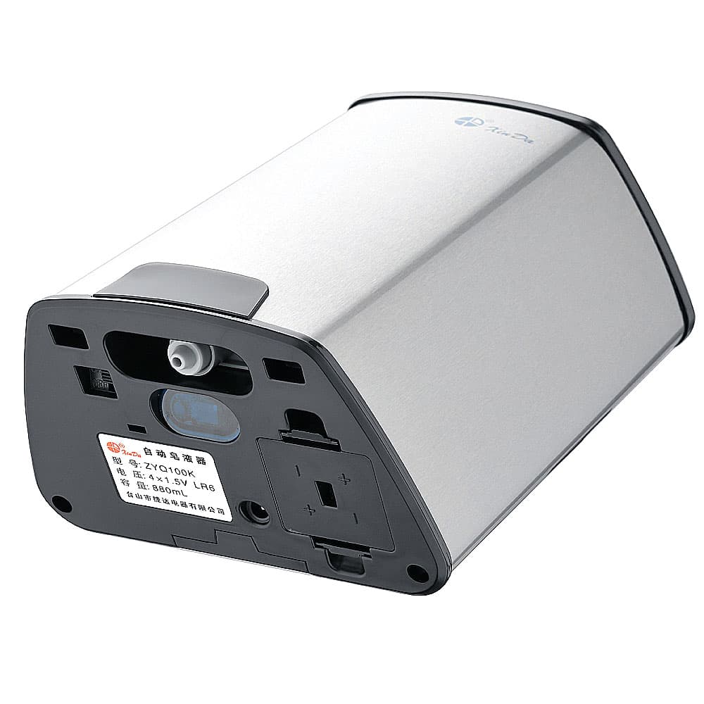 مخزن مایع دستشویی اتوماتیک استیل مدل Reena K1000 — تصویر ۷
