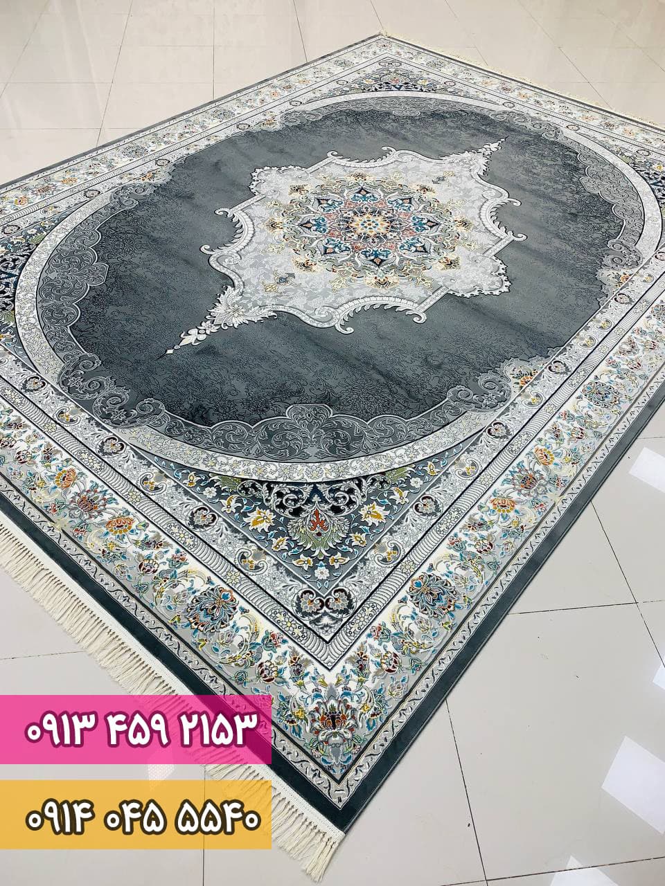 فرش طرح فاخر زمینه دودی