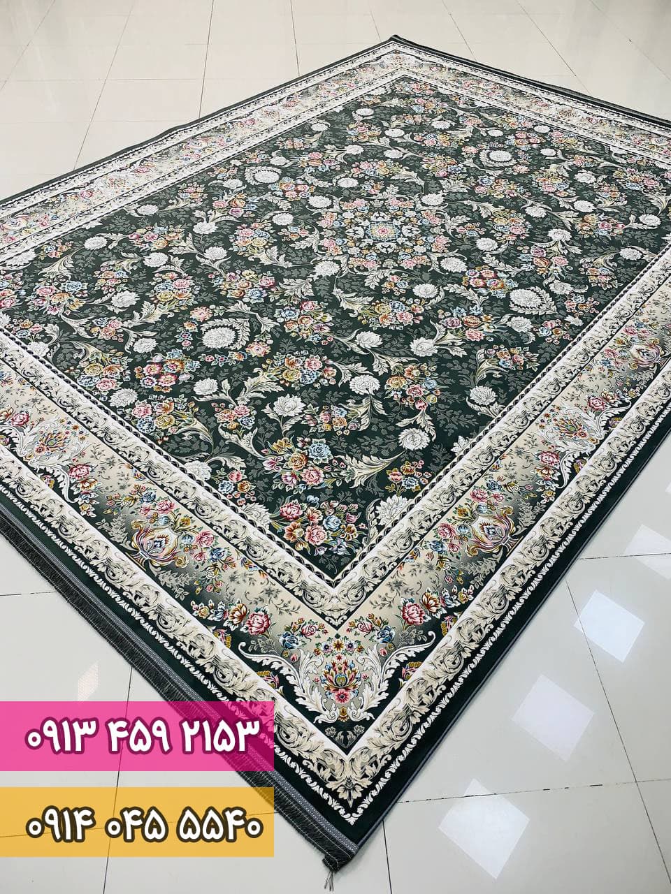 فرش طرح ترلان زمینه دودی