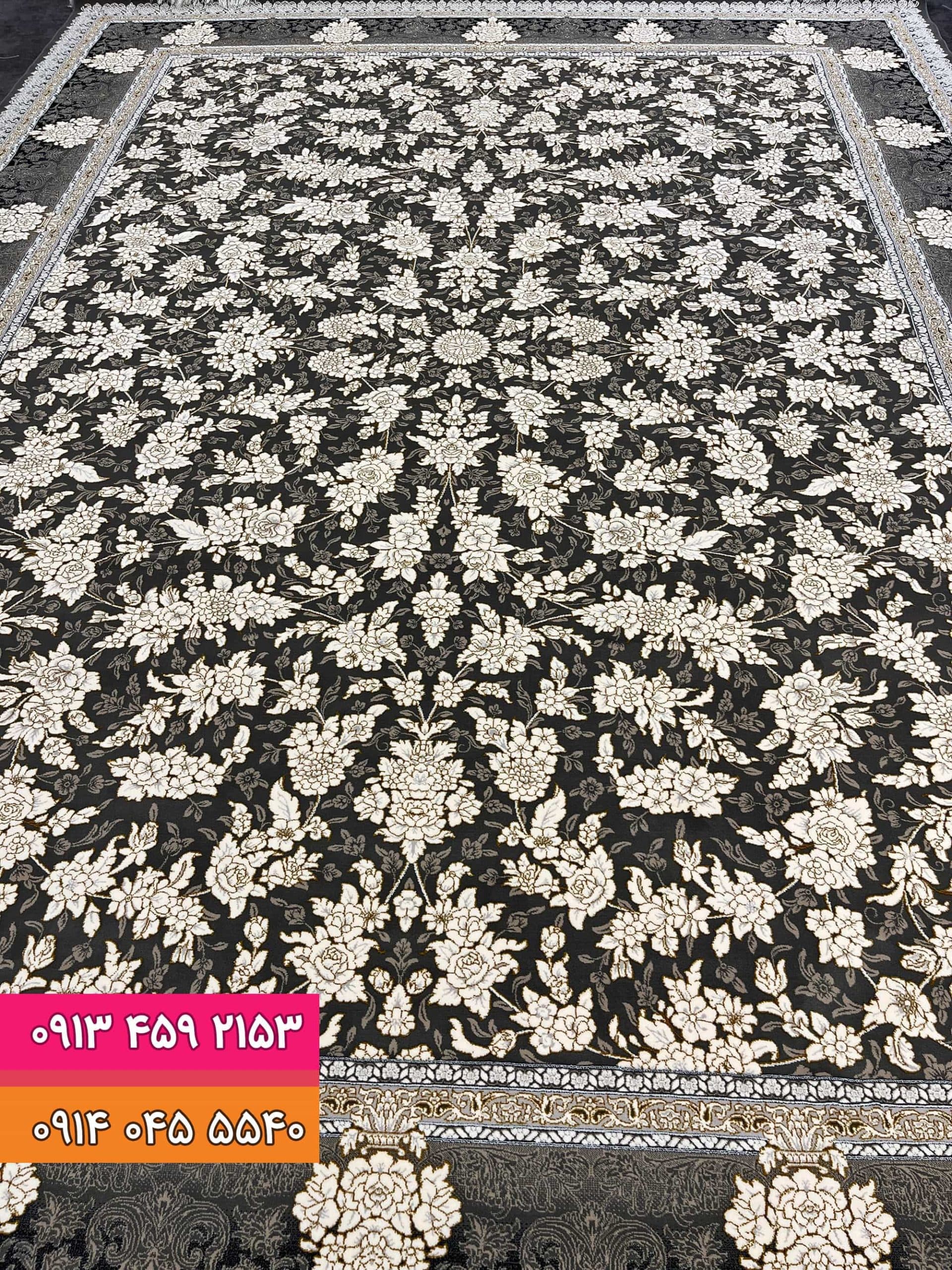 فرش کد 9023 زمینه دلفینی — تصویر ۳