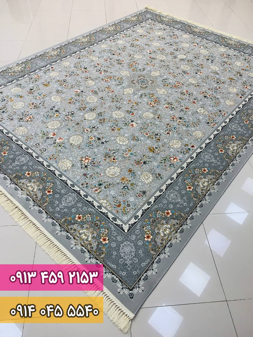 فرش افشان آوا زمینه سیلور