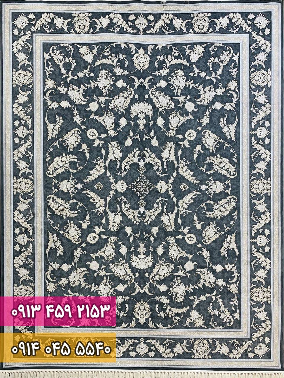 فرش افشان ساحل زمینه دودی — تصویر ۲