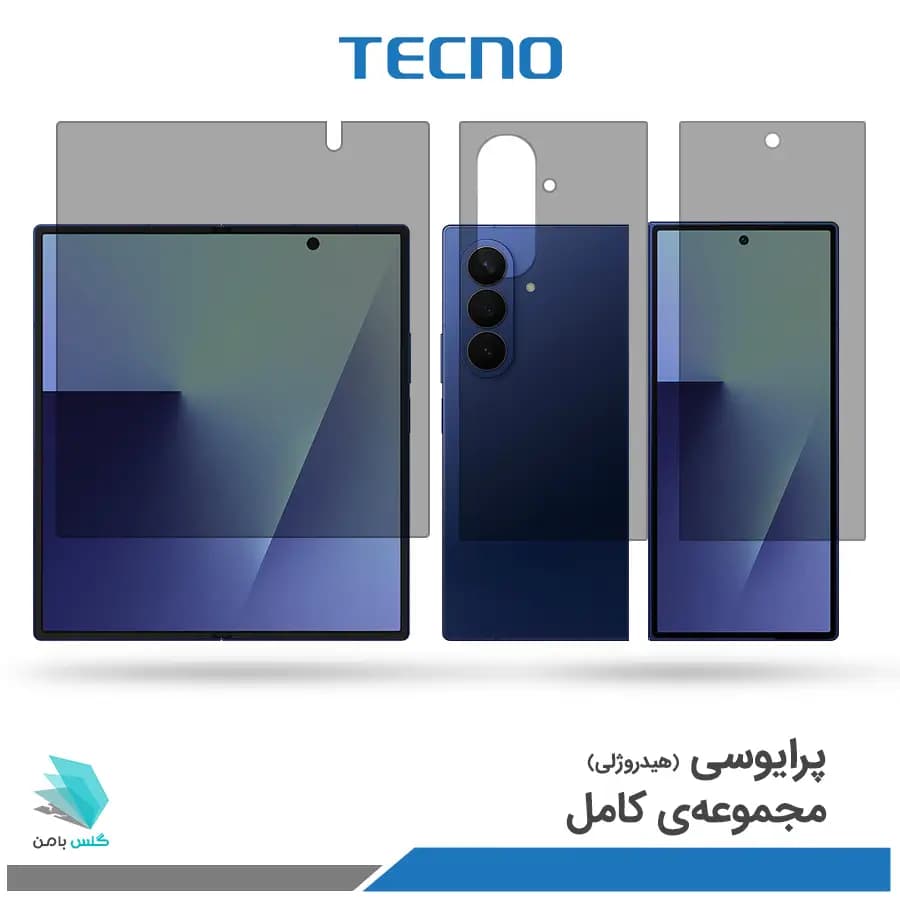 گلس هیدروژلی سامسونگ Z Fold7 پرایوسی – برند تکنو