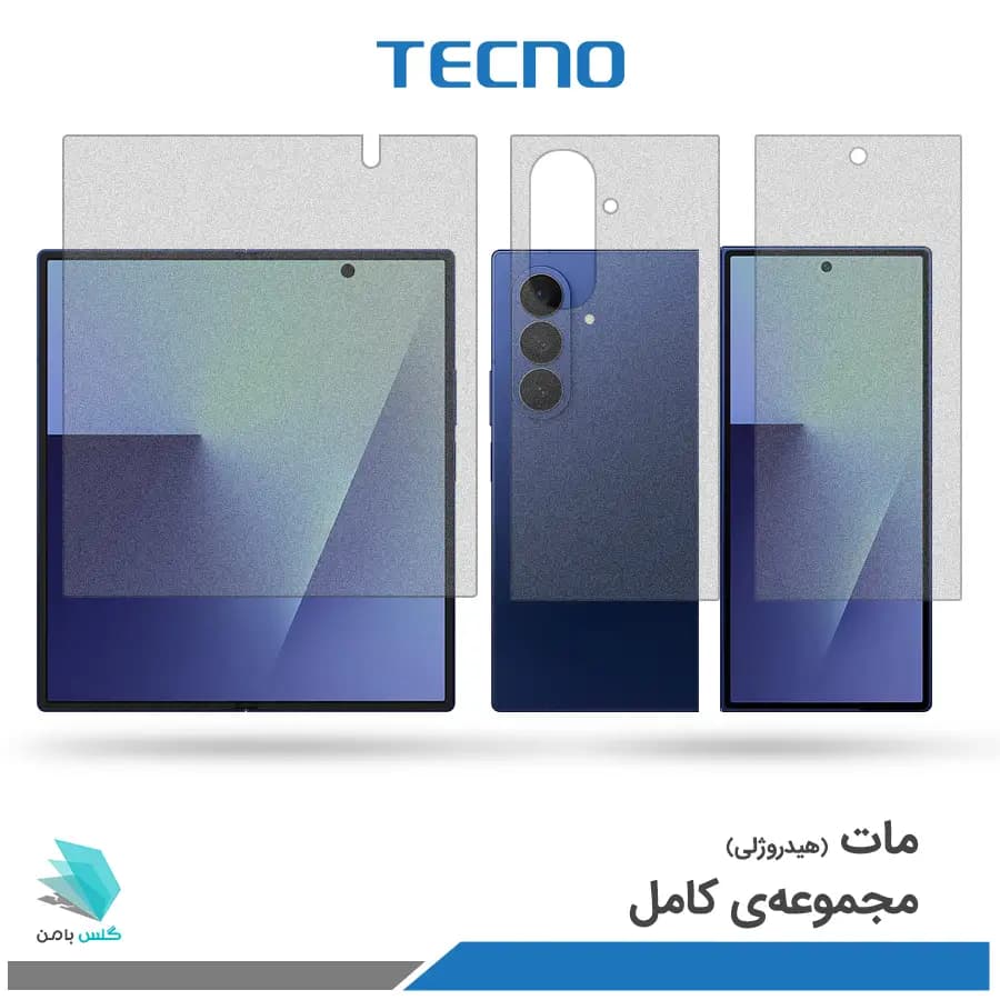 گلس هیدروژلی سامسونگ Z Fold7 مات – برند تکنو