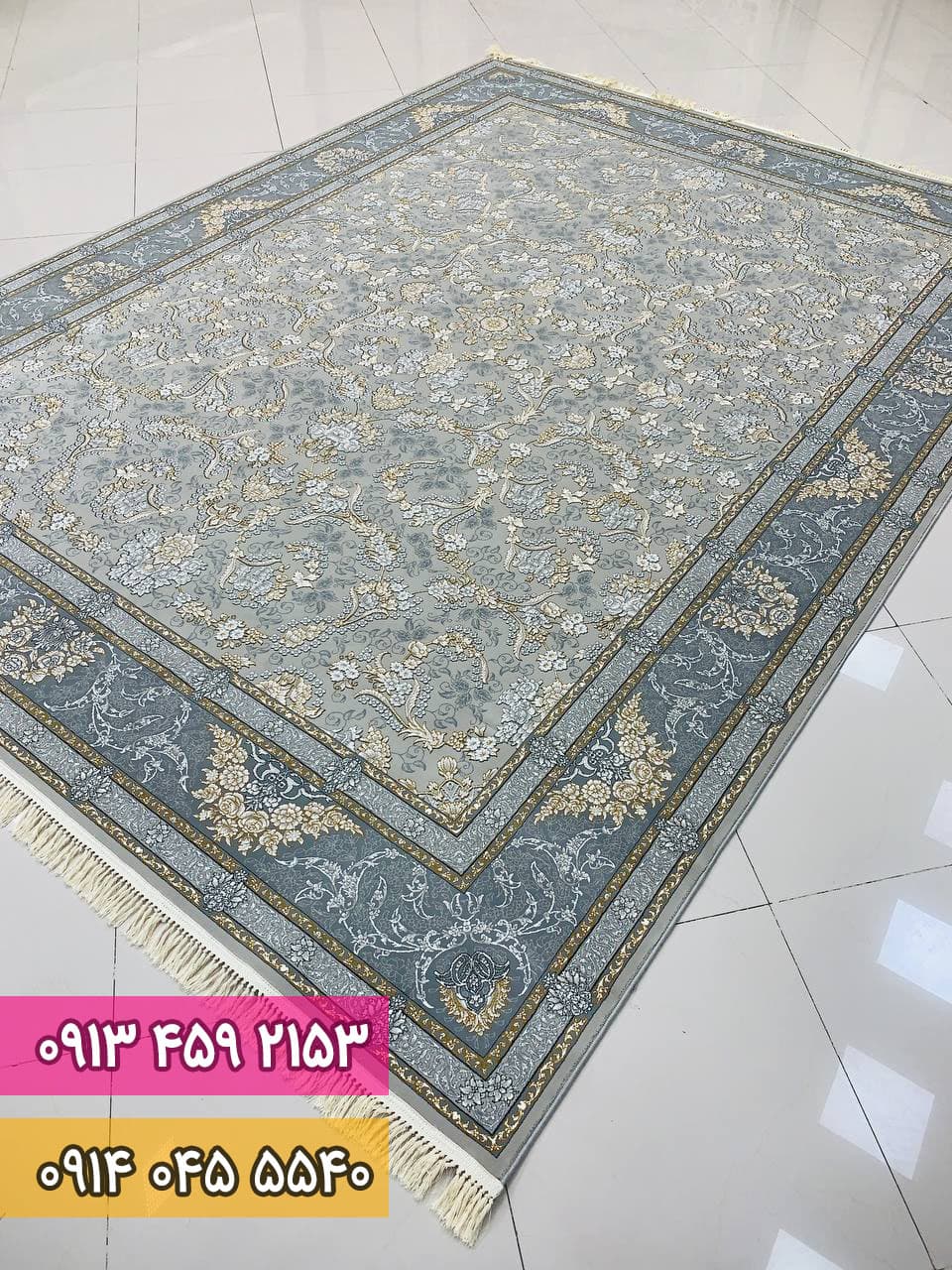 فرش افشان زرنگار زمینه سیلور