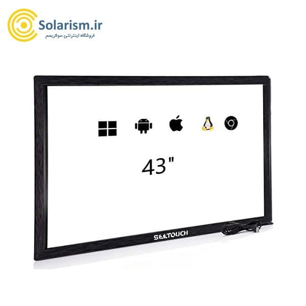 فریم لمسی ساز ۴۳ اینچ سی تاچ (IR)Seetouch مدل IR-100SE