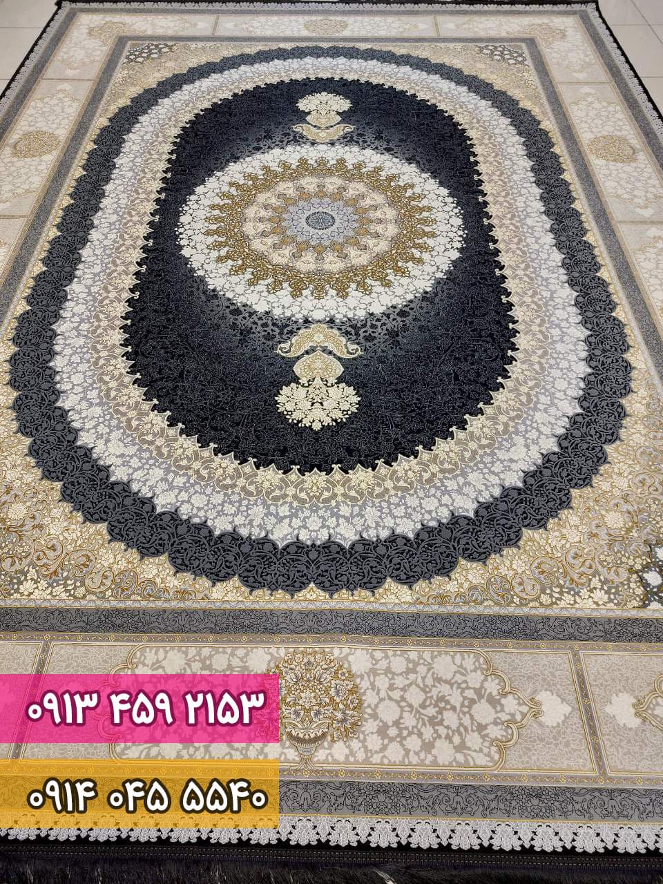 فرش طرح سودا زمینه سرمه ای — تصویر ۲