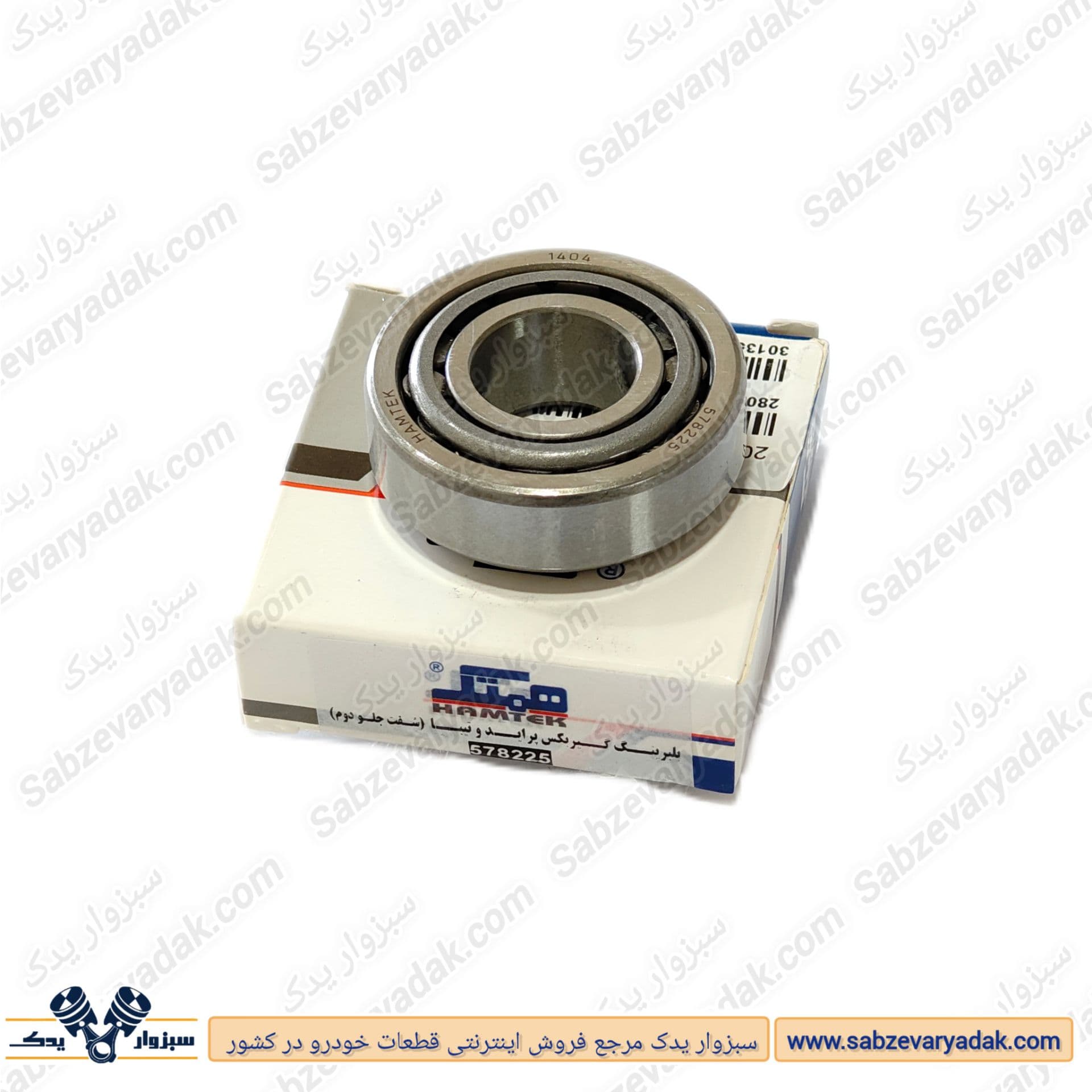 بلبرینگ گیربکس شافت دوم پراید و تیبا (578225) برند همتک