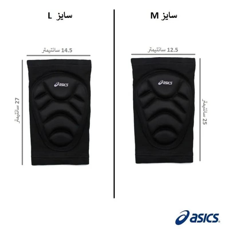 زانوبند والیبال asics — تصویر ۲