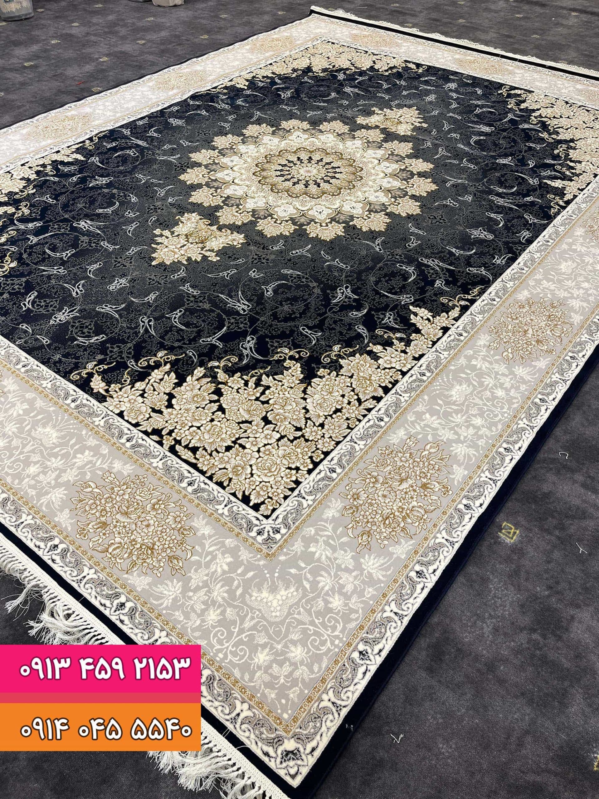 فرش کد 9004 زمینه سرمه ای