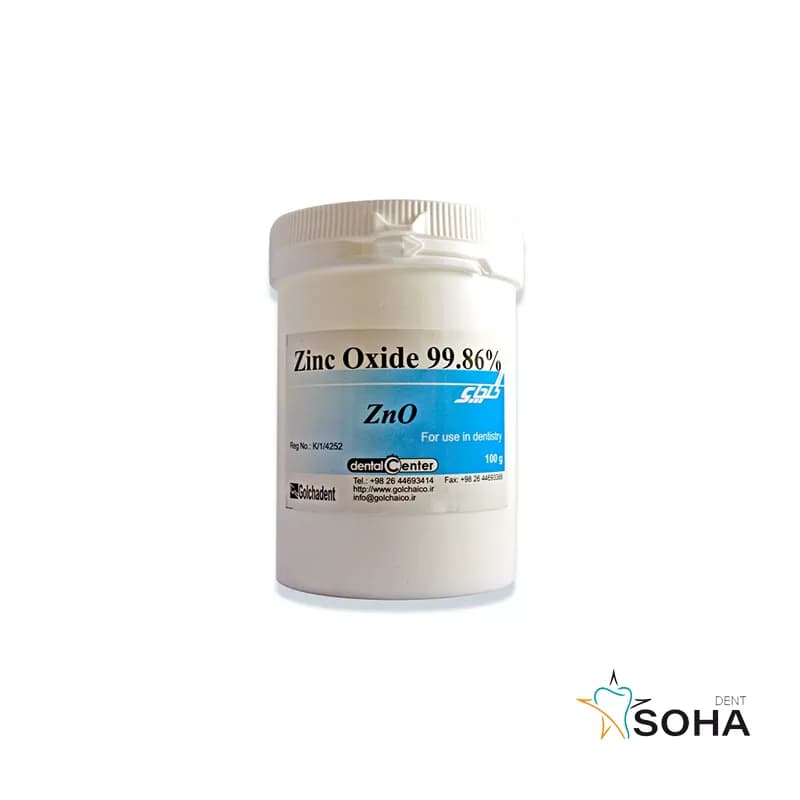 پودر زینک اکساید گلچای | Golchai Zinc Oxide powder