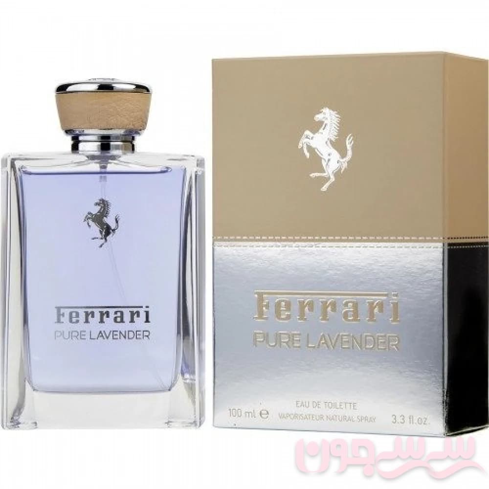 عطر مردانه Ferrari Pure Lavender — تصویر ۲