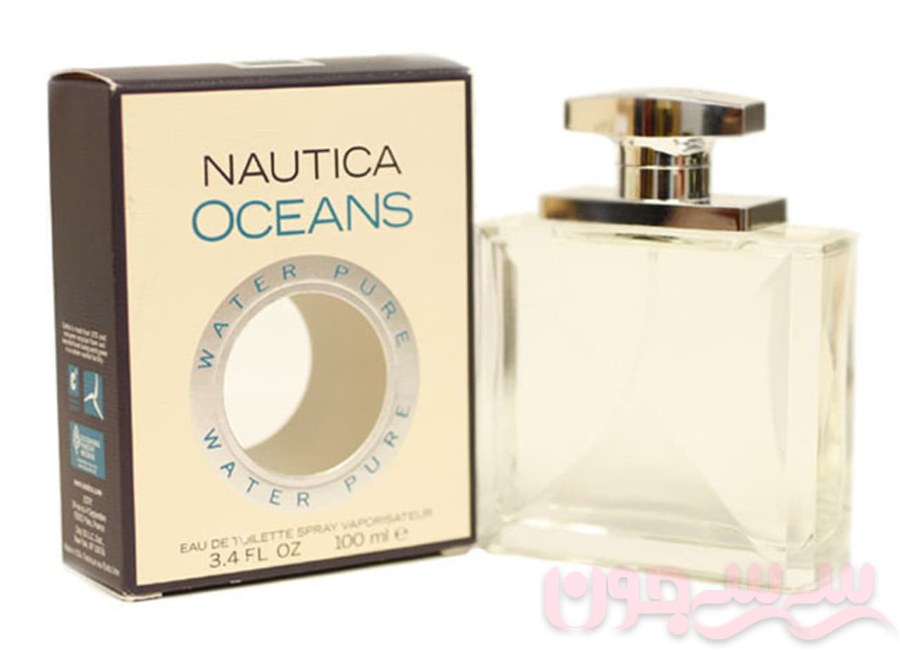 عطر مردانه Nautica Oceans Water Pure