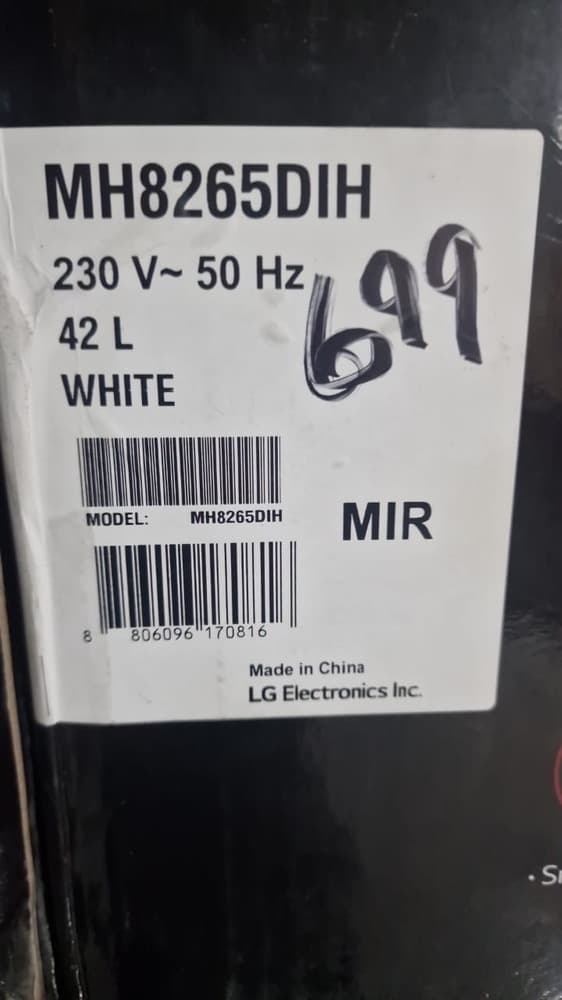مایکروویو 42 لیتر ال جی مدل MH8265DIH — تصویر ۵