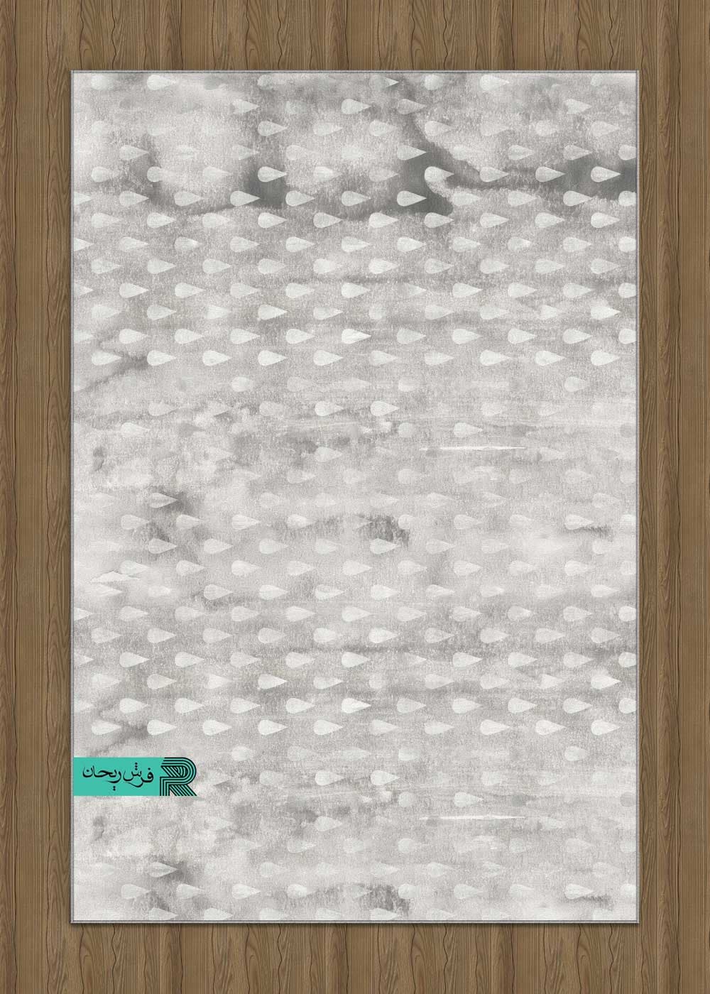 فرشینه ماشینی سفارشی – باران — تصویر ۲