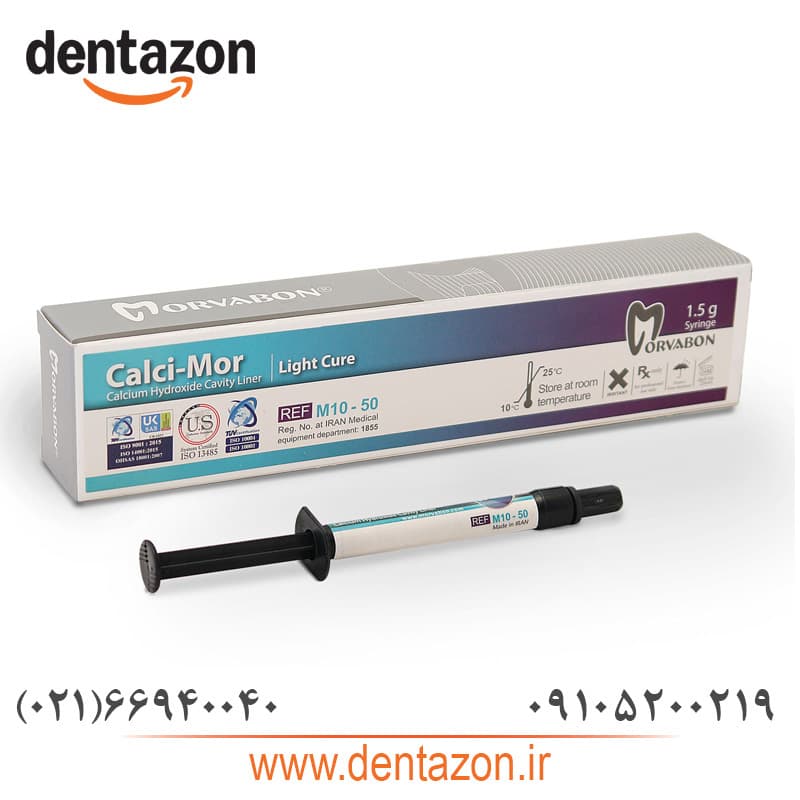 دایکال نوری مروابن Calci Mor — تصویر ۲