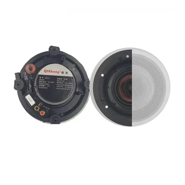 اسپیکر سقفی 25 وات Fg Sound مدل FG-Q5