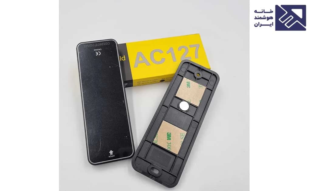ریموت پرده برقی دو کانال AOK مدل AC127