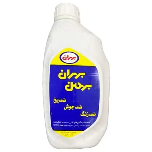 ضد یخ بهران یک لیتری