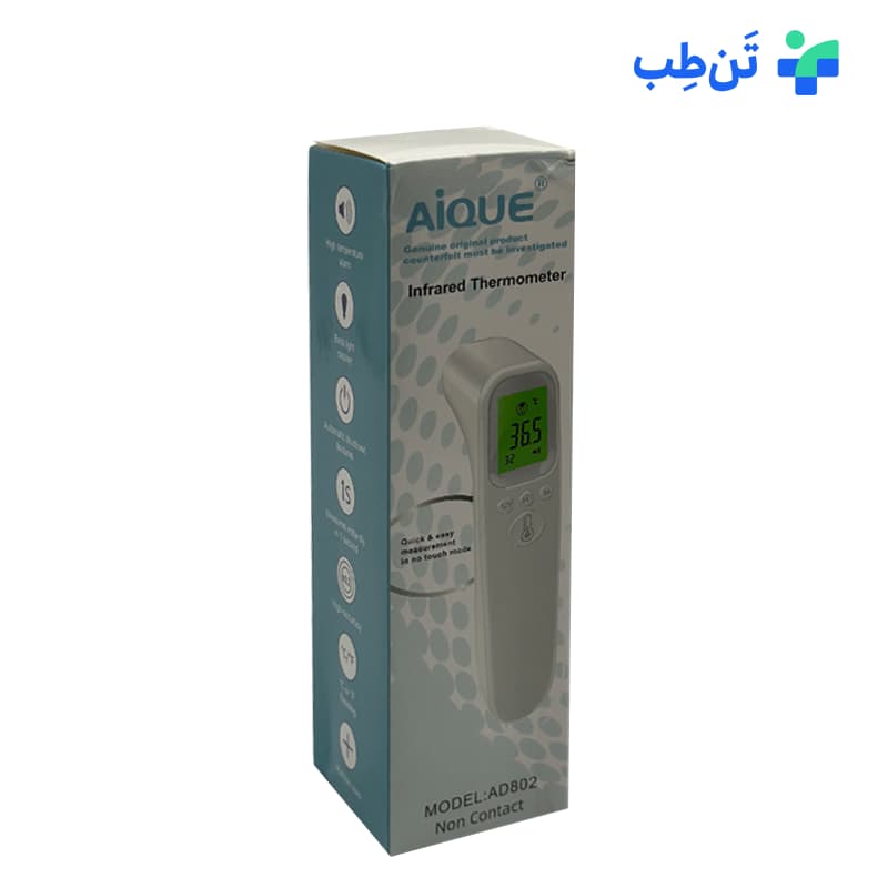 دماسنج لیزری آیکیو مدل AD802 — تصویر ۵