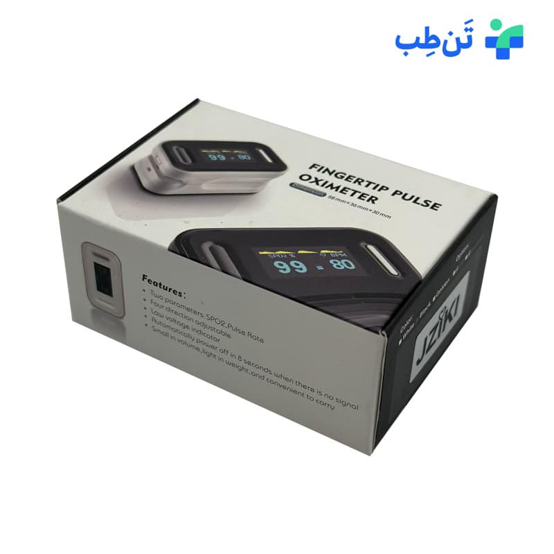 پالس اکسیمتر جیزیکی — تصویر ۵