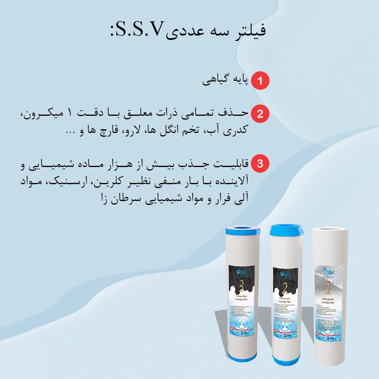 دستگاه تصفیه آب خانگی UltraPro X800 (شیربرداشت تک ) + پک3عددی فیلتر(1.2.3) — تصویر ۵