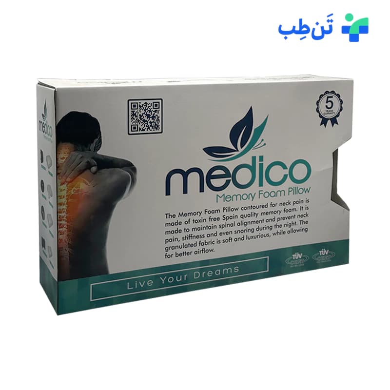 بالش طبی مموری فوم مدیکو — تصویر ۶