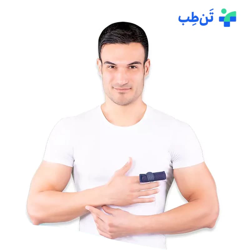 آتل انگشت کوتاه تن یار کد 3111 — تصویر ۲