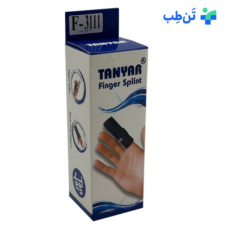 آتل انگشت کوتاه تن یار کد 3111
