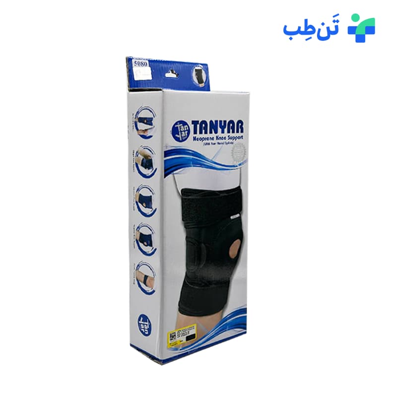 زانوبند چهار فنره نئوپرن تن یار کد 5080