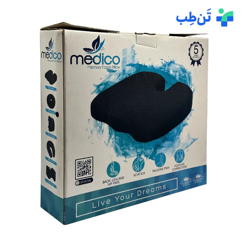 زیر نشیمنی دنبالچه طبی مدیکو — تصویر ۵