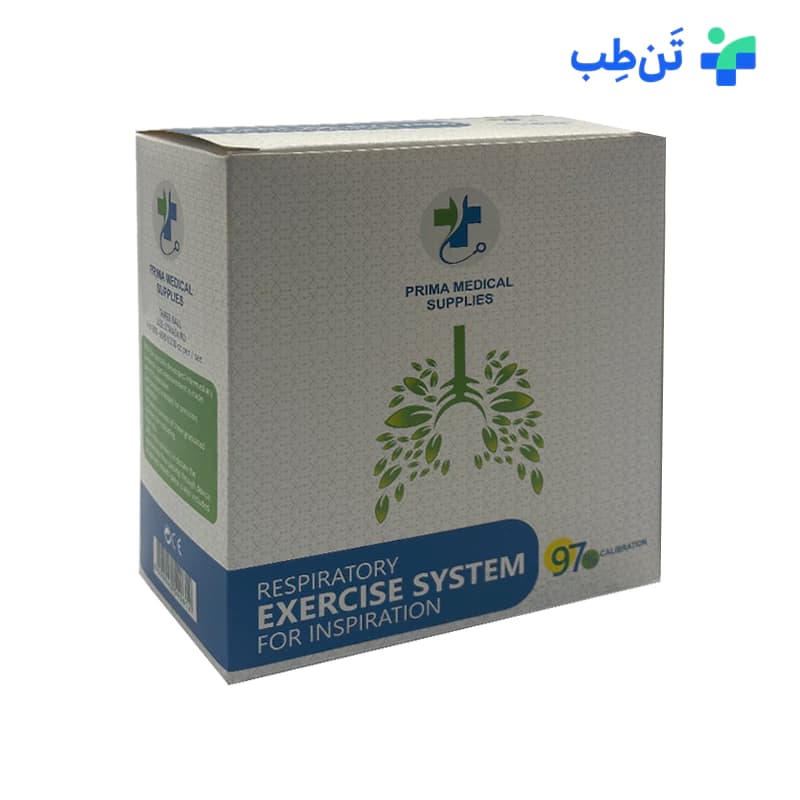 اسپیرومتری تشویقی 3 توپ پریما — تصویر ۴