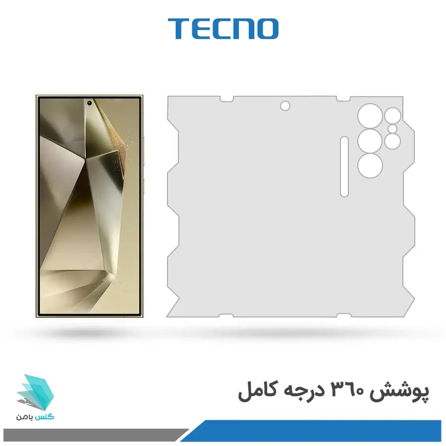گلس هیدروژلی سامسونگ S24 Ultra شفاف – برند تکنو — تصویر ۳